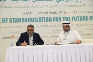 Signing Agreement_Minhaj & AAOIFI